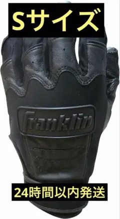 Item thumbnail for item 817c44cc-68a6-4cae-ac2f-a531991b859f