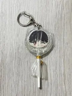 M!LK 山中柔太朗 ペロペロ キーホルダー