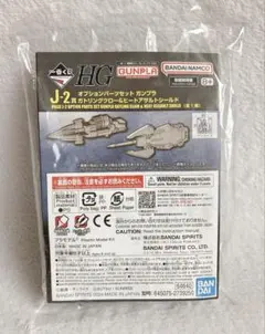 Item thumbnail for item e67948f1-fa81-45e0-b4aa-af69faa767ed