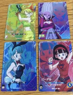 ドラゴンボールスーパーダイバーズ　SDV5-LPUR 4枚セット