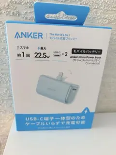 ANKERnanopowerbank☆USB-cのサムネイル