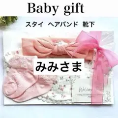 Item thumbnail for item a3b48523-20d7-46a9-95ce-5e8a728c67f0