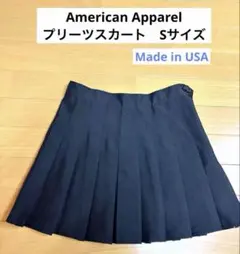 American Apparel プリーツスカート Sサイズ ブラック