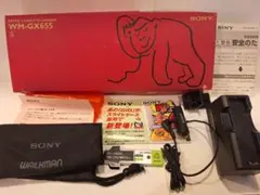 2026年最新】Wm-gx655の人気アイテム - メルカリ