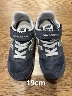 new balance 996 19cm ネイビー