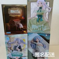 葬送フリーレン　フィギュア　まとめ　即購入可