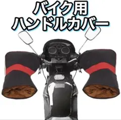 Item thumbnail for item 2446ac63-4ed3-4e4f-b341-d5f6c6834da5