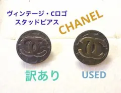 Item thumbnail for item 4c354831-7fe1-4fe4-9c8a-ae65506164fb