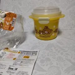 Item thumbnail for item b2404983-d01c-46dd-8f6e-59e2a64a3638