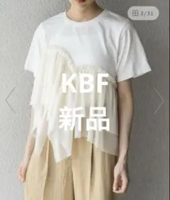 KBF アシメフリルドッキングTEE オフホワイト×アイボリー　¥7,150のサムネイル