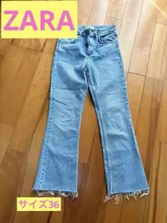 ZARA ブーツカットデニム 36