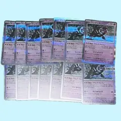 マシマシラR14枚まとめ売り