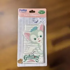 Item thumbnail for item cc36aa99-bfea-411b-83d6-656eb1ed0a7d