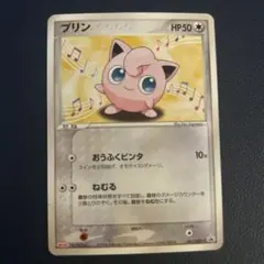 2026年最新】カード名：プリン ポケモンカードゲームの人気アイテム