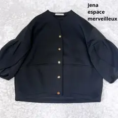 Jena　espace merveilleux ノーカラー ジャケット