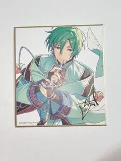 風早巽　ビジュアル色紙