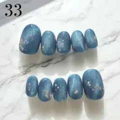 33★ネイルチップ★ハンド★24枚セット★ショートオーバル