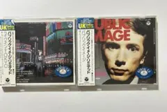 PiL