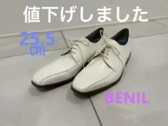 BENIL ベニル　ウェディングシューズ　メンズ　25.5㌢
