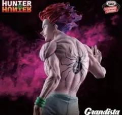 HUNTER×HUNTER Grandista-ヒソカ- - メルカリ
