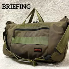 公式正規品 ブリーフィングPHANTOM M ボストンバッグ BRF263219 ブリーフィングPHANTOM M ボストンバッグ BRF263219 USA製 - メルカリ
