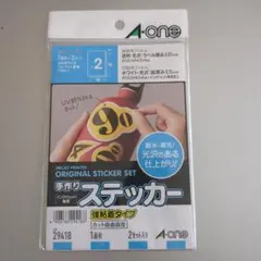 A-one 手作りステッカー　インクジェット専用　強粘着タイプ　29418