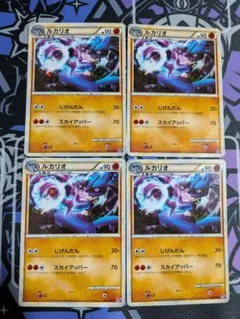 らっくらーく様 リクエスト 2点 まとめ商品