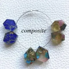 mixペアコンポジットコッパーラフスライスカット⑤