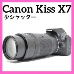 2026年最新】eos kiss x3 望遠レンズの人気アイテム - メルカリ