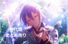 2025年最新】神代類 缶バッジ 14の人気アイテム - メルカリ