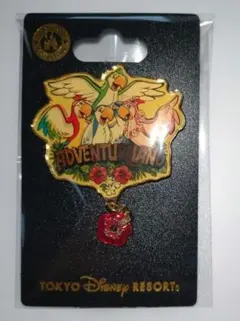 2026年最新】チキルームの人気アイテム - メルカリ