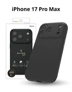 iPhone 17 Pro Max MagSafe対応 背面シリコンレザーケースのサムネイル