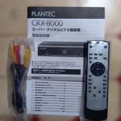 ビデオスタビライザー RX-5000 - メルカリ