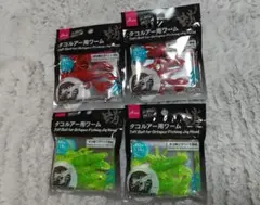 Item thumbnail for item 0d11a864-f350-4bdb-9f38-9f012aee5296