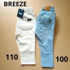 BREEZE♥新品あり 100 女の子 長ズボン ジーパン 春服のサムネイル