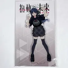 Kamito ロングクッション gigo かみとちゃん 悪魔ver かみと - メルカリ