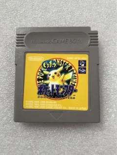 2026年最新】ゲームボーイ ケース ポケモンの人気アイテム - メルカリ