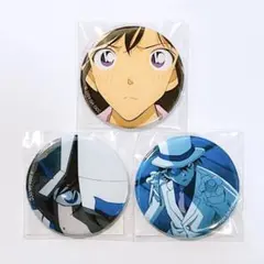 名探偵コナン 100万ドルの五稜星 缶バッジ 毛利蘭 怪盗キッド 3点セット