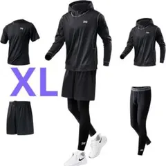 メンズコンプレッションウェア 4点セット トレーニングウェア 通気防臭 吸汗速乾