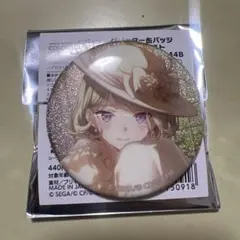 プロセカ グリッター缶バッジ グリ缶 44B 草薙寧々