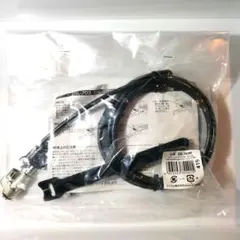 エレコム セキュリティワイヤーロック ESL-703Mのサムネイル