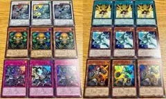 【匿名配送】即発送！　遊戯王　シンクロン&ジャンク関連パーツセット　各3枚