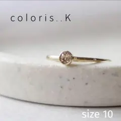 Item thumbnail for item a8162d36-60a3-4270-8a73-25873f80b69d