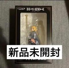 デスノート　原作 DEATH NOTE DMMくじ A賞 弥海砂　未開封