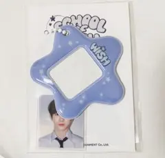 最終値下げ NCT WISH ユウシ トレカ SCHOOL OF WISH MD - メルカリ
