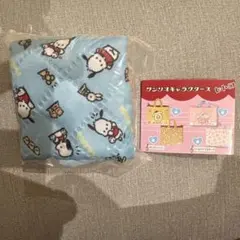 サンリオキャラクターズ　レトロレッスンバッグミニキーホルダー　ポチャッコ