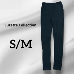 Suzette Collection ハイウエスト レギンス ブラック S/M