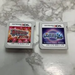 ポケットモンスター オメガルビー　ムーン　セット