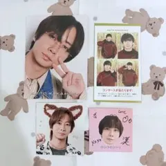 中村海人 厚紙セット