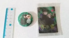 伏黒恵 缶バッジ、カードセット